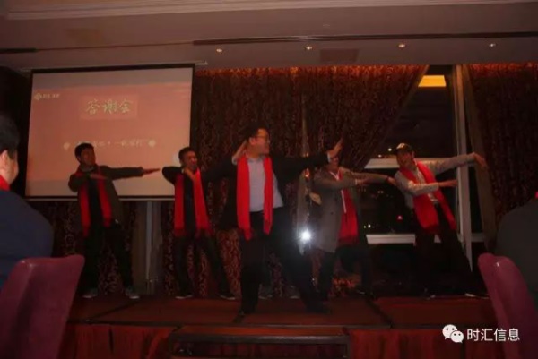 “感恩有(yǒu)你(nǐ)·一(yī)起前行(xíng)”2017年(nián)春茗答(dá)謝(xiè)會(huì)成功舉辦 “感恩有(yǒu)你(nǐ)·一(yī)起前行(xíng)”2017年(nián)春茗答(dá)謝(xiè)會(huì)成功舉辦