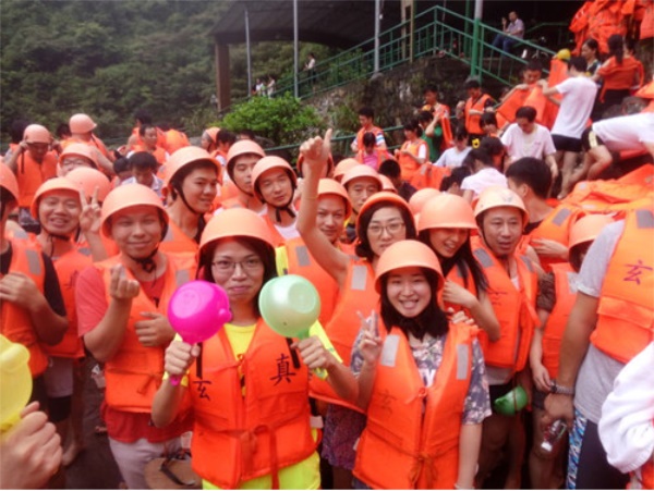 時(shí)彙信息首次戶外(wài)拓展活動完滿完成 時(shí)彙信息首次戶外(wài)拓展活動完滿完成