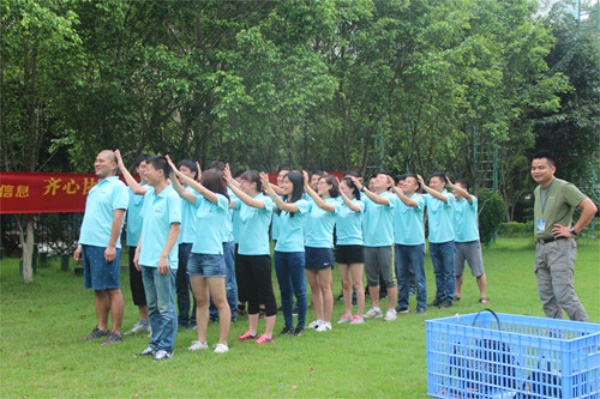 時(shí)彙信息首次戶外(wài)拓展活動完滿完成