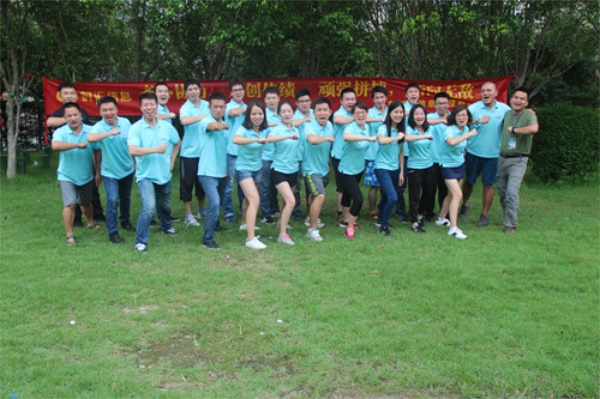 時(shí)彙信息首次戶外(wài)拓展活動完滿完成