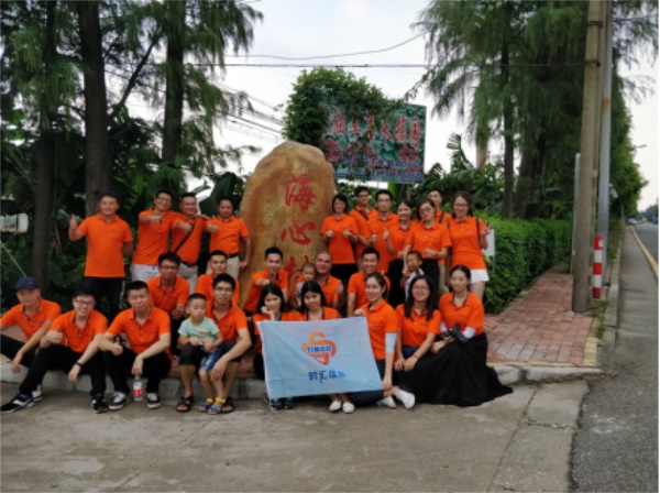 濃情九月(yuè),我們的(de)戶外(wài)之旅 濃情九月(yuè),我們的(de)戶外(wài)之旅