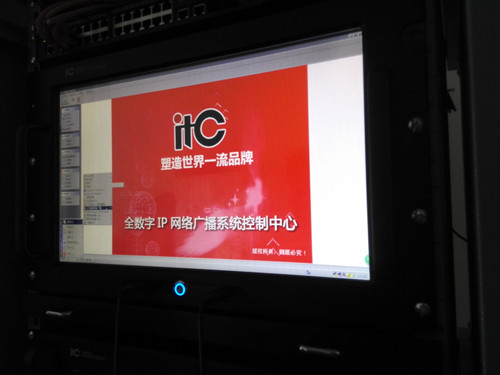 某高(gāo)校(xiào)校(xiào)園廣播系統項目