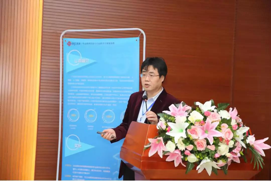 聚焦會(huì)議(yì) | 成功舉辦2019年(nián)廣東(dōng)省高(gāo)校(xiào)網絡空(kōng)間(jiān)安全人(rén)才培養研討(tǎo)會(huì) 聚焦會(huì)議(yì) | 成功舉辦2019年(nián)廣東(dōng)省高(gāo)校(xiào)網絡空(kōng)間(jiān)安全人(rén)才培養研討(tǎo)會(huì)