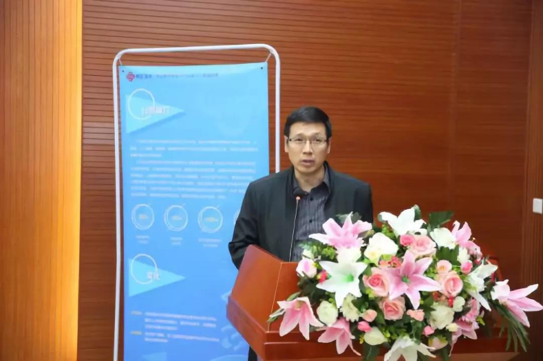 聚焦會(huì)議(yì) | 成功舉辦2019年(nián)廣東(dōng)省高(gāo)校(xiào)網絡空(kōng)間(jiān)安全人(rén)才培養研討(tǎo)會(huì) 聚焦會(huì)議(yì) | 成功舉辦2019年(nián)廣東(dōng)省高(gāo)校(xiào)網絡空(kōng)間(jiān)安全人(rén)才培養研討(tǎo)會(huì)