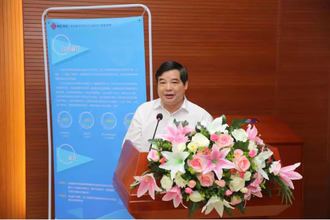 聚焦會(huì)議(yì) | 成功舉辦2019年(nián)廣東(dōng)省高(gāo)校(xiào)網絡空(kōng)間(jiān)安全人(rén)才培養研討(tǎo)會(huì) 聚焦會(huì)議(yì) | 成功舉辦2019年(nián)廣東(dōng)省高(gāo)校(xiào)網絡空(kōng)間(jiān)安全人(rén)才培養研討(tǎo)會(huì)