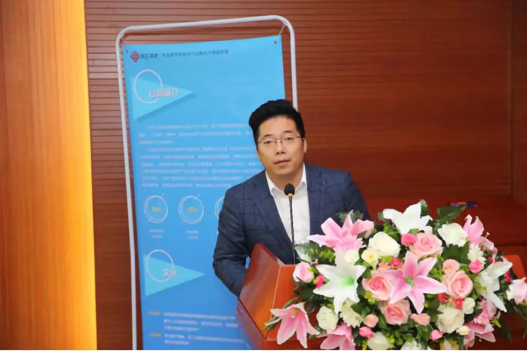 聚焦會(huì)議(yì) | 成功舉辦2019年(nián)廣東(dōng)省高(gāo)校(xiào)網絡空(kōng)間(jiān)安全人(rén)才培養研討(tǎo)會(huì) 聚焦會(huì)議(yì) | 成功舉辦2019年(nián)廣東(dōng)省高(gāo)校(xiào)網絡空(kōng)間(jiān)安全人(rén)才培養研討(tǎo)會(huì)