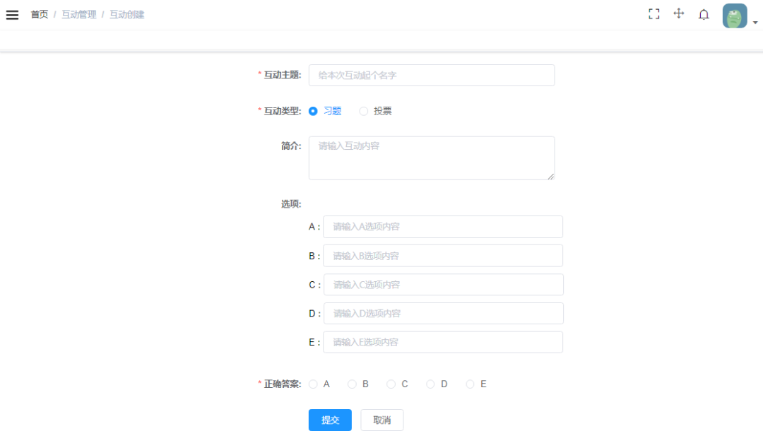産品服務 | 彙直播平台——提供一(yī)站(zhàn)式雲直播服務 産品服務 | 彙直播平台——提供一(yī)站(zhàn)式雲直播服務