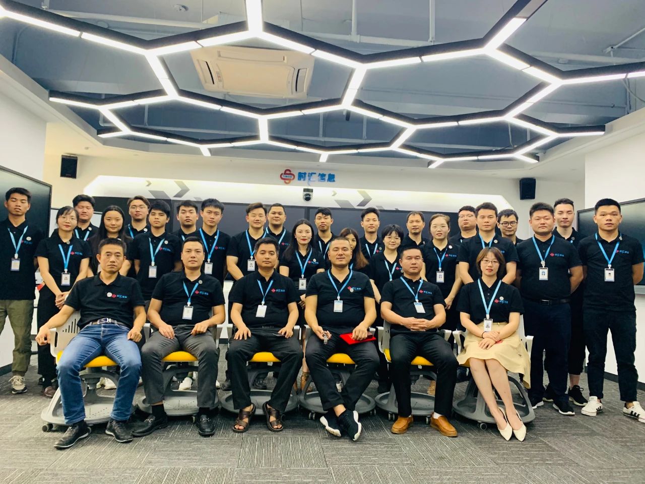 圓滿落幕 | 時(shí)彙信息2021年(nián)第一(yī)季度員(yuán)工(gōng)大(dà)會(huì)及成立五周年(nián)紀念 圓滿落幕 | 時(shí)彙信息2021年(nián)第一(yī)季度員(yuán)工(gōng)大(dà)會(huì)及成立五周年(nián)紀念