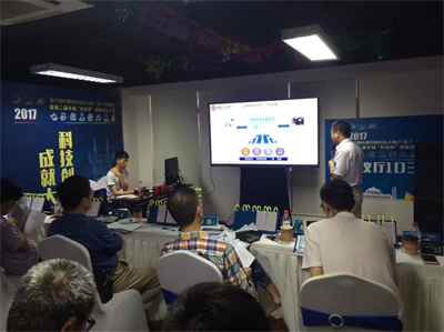 時(shí)彙喜訊----時(shí)彙信息成功進入第六屆中國(guó)創新創業(yè)大(dà)賽廣州賽區(qū)電(diàn)子(zǐ)信息行(xíng)業(yè) 時(shí)彙喜訊----時(shí)彙信息成功進入第六屆中國(guó)創新創業(yè)大(dà)賽廣州賽區(qū)電(diàn)子(zǐ)信息行(xíng)業(yè)