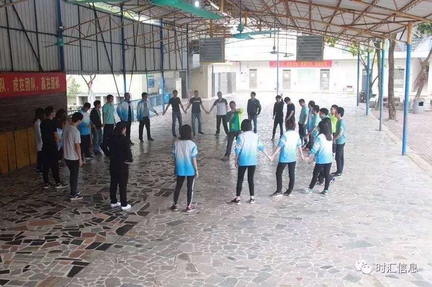 奏響時(shí)彙的(de)青春樂(yuè)章(zhāng) 奏響時(shí)彙的(de)青春樂(yuè)章(zhāng)