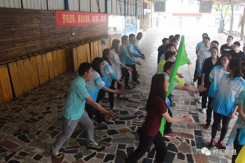 奏響時(shí)彙的(de)青春樂(yuè)章(zhāng) 奏響時(shí)彙的(de)青春樂(yuè)章(zhāng)