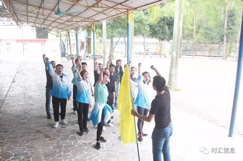 奏響時(shí)彙的(de)青春樂(yuè)章(zhāng) 奏響時(shí)彙的(de)青春樂(yuè)章(zhāng)