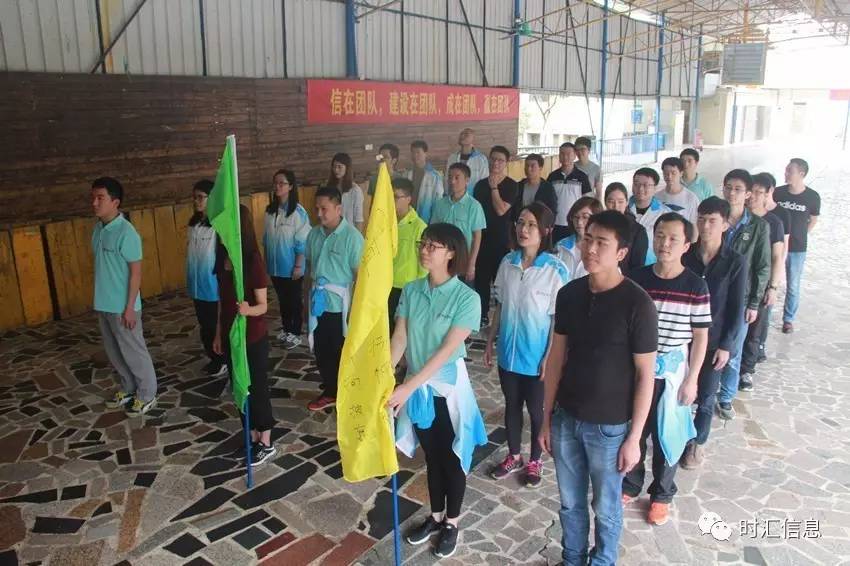 奏響時(shí)彙的(de)青春樂(yuè)章(zhāng) 奏響時(shí)彙的(de)青春樂(yuè)章(zhāng)