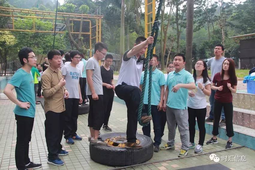 奏響時(shí)彙的(de)青春樂(yuè)章(zhāng) 奏響時(shí)彙的(de)青春樂(yuè)章(zhāng)