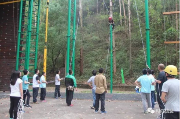 奏響時(shí)彙的(de)青春樂(yuè)章(zhāng) 奏響時(shí)彙的(de)青春樂(yuè)章(zhāng)