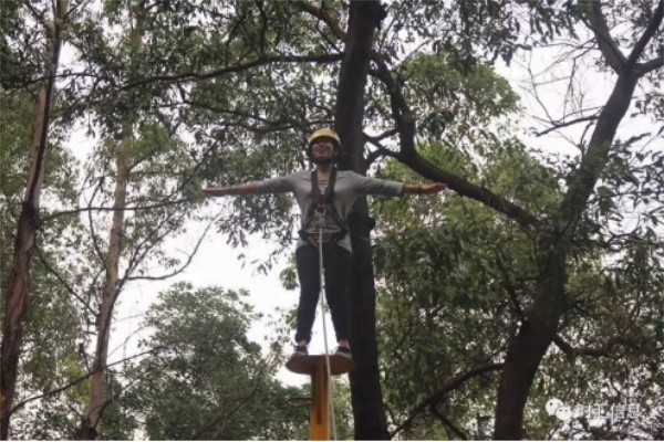 奏響時(shí)彙的(de)青春樂(yuè)章(zhāng) 奏響時(shí)彙的(de)青春樂(yuè)章(zhāng)