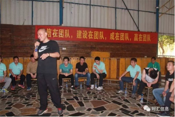 奏響時(shí)彙的(de)青春樂(yuè)章(zhāng) 奏響時(shí)彙的(de)青春樂(yuè)章(zhāng)