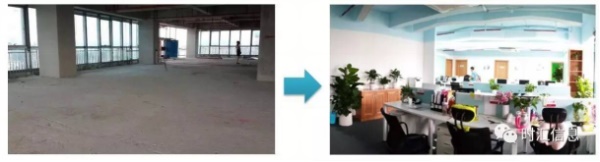 一(yī)周年(nián)||時(shí)光(guāng)荏苒,彙聚一(yī)堂,共鑄輝煌 一(yī)周年(nián)||時(shí)光(guāng)荏苒,彙聚一(yī)堂,共鑄輝煌