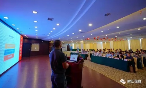 “2017構智慧校(xiào)園·生(shēng)态鏈峰會(huì)”成功舉辦 “2017構智慧校(xiào)園·生(shēng)态鏈峰會(huì)”成功舉辦