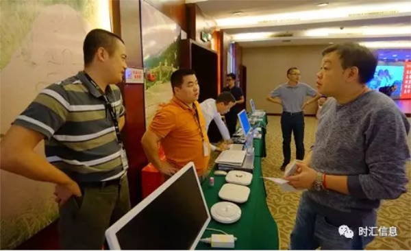 “2017構智慧校(xiào)園·生(shēng)态鏈峰會(huì)”成功舉辦 “2017構智慧校(xiào)園·生(shēng)态鏈峰會(huì)”成功舉辦