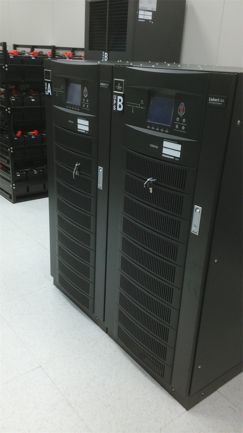 華南(nán)農(nóng)業(yè)大(dà)學機(jī)房(fáng)改造項目