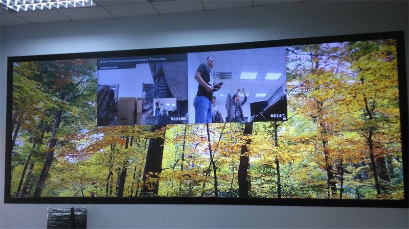 華南(nán)農(nóng)業(yè)大(dà)學融合視(shì)頻(pín)會(huì)議(yì)系統項目