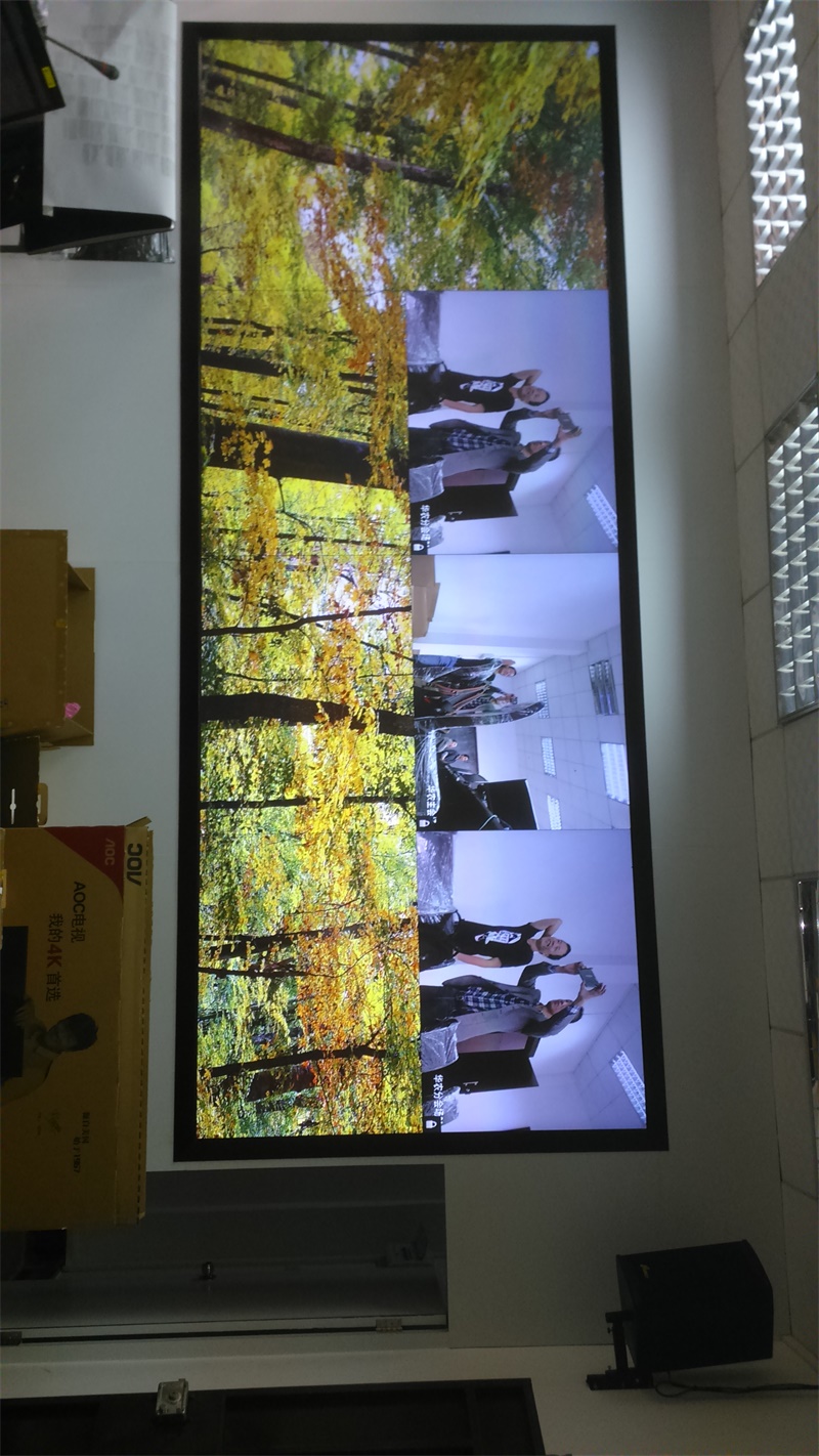 華南(nán)農(nóng)業(yè)大(dà)學融合視(shì)頻(pín)會(huì)議(yì)系統項目