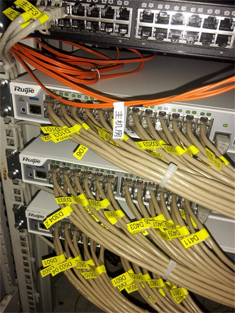 華南(nán)農(nóng)業(yè)大(dà)學無線網絡項目