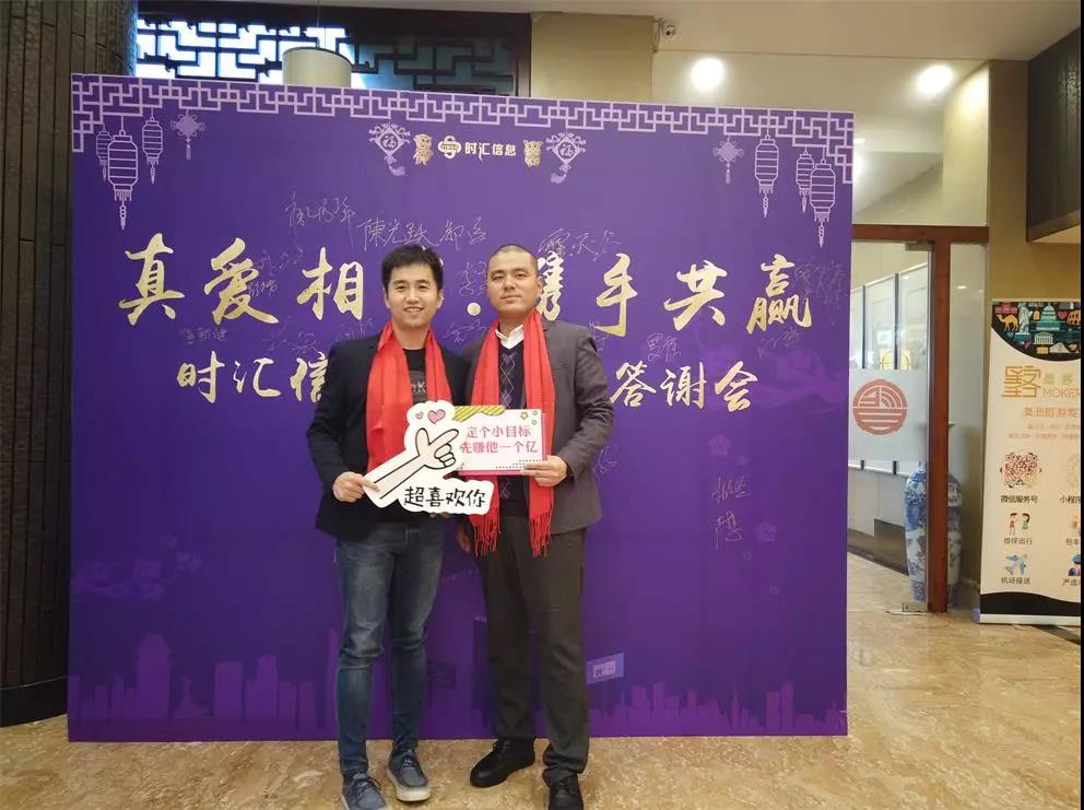 這(zhè)個(gè)春茗,歌(gē)聲萦繞,雄獅舞(wǔ)動 這(zhè)個(gè)春茗,歌(gē)聲萦繞,雄獅舞(wǔ)動