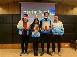 屬于我們style的(de)年(nián)會(huì) 屬于我們style的(de)年(nián)會(huì)