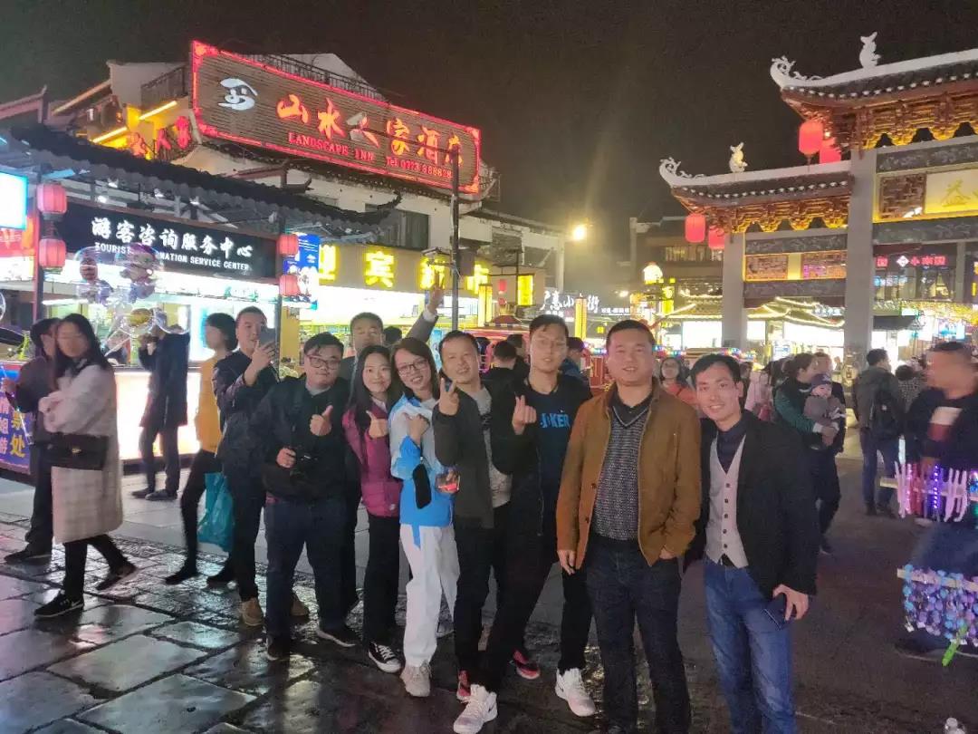 屬于我們style的(de)年(nián)會(huì) 屬于我們style的(de)年(nián)會(huì)