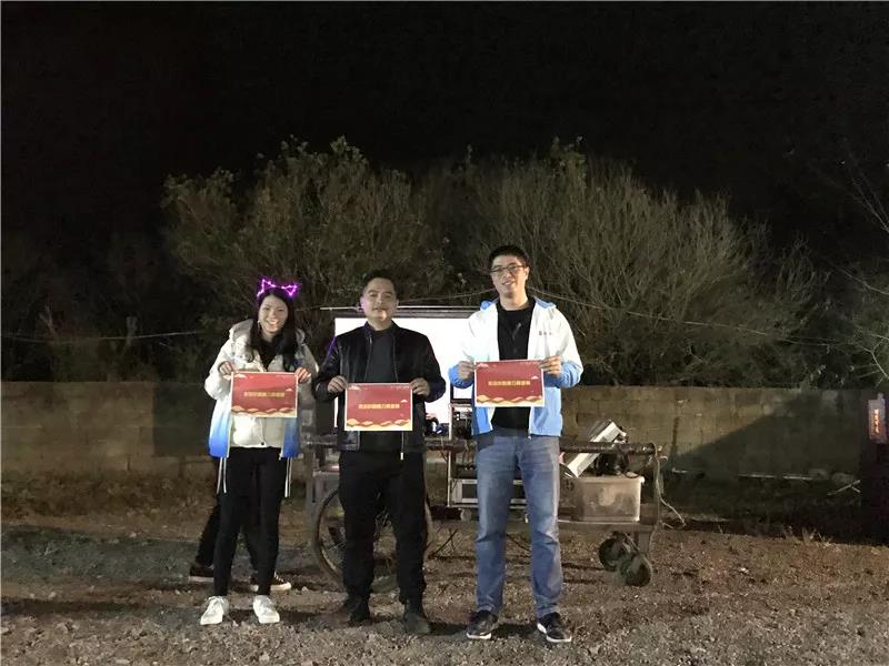 屬于我們style的(de)年(nián)會(huì) 屬于我們style的(de)年(nián)會(huì)