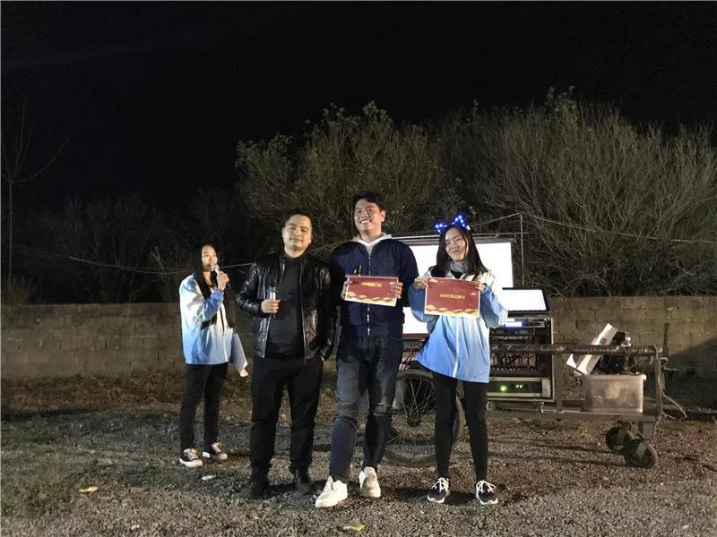 屬于我們style的(de)年(nián)會(huì) 屬于我們style的(de)年(nián)會(huì)