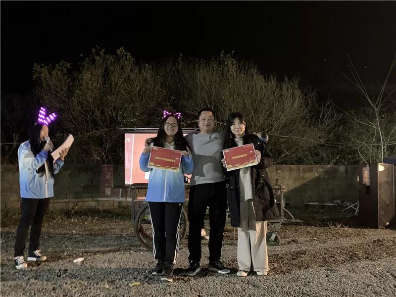 屬于我們style的(de)年(nián)會(huì) 屬于我們style的(de)年(nián)會(huì)