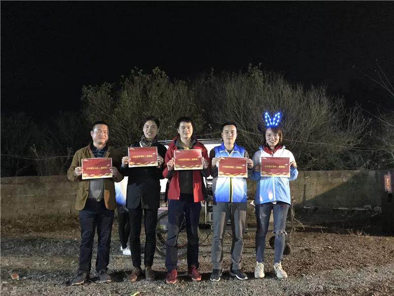 屬于我們style的(de)年(nián)會(huì) 屬于我們style的(de)年(nián)會(huì)