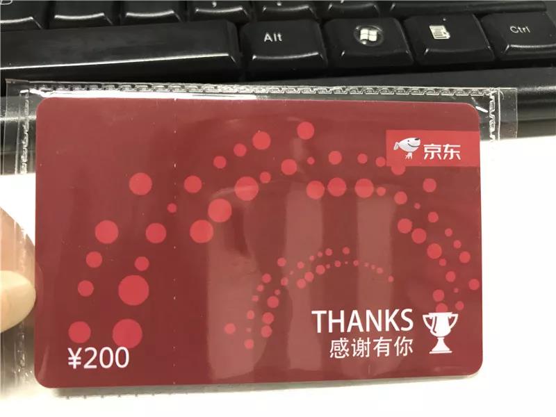 屬于我們style的(de)年(nián)會(huì) 屬于我們style的(de)年(nián)會(huì)