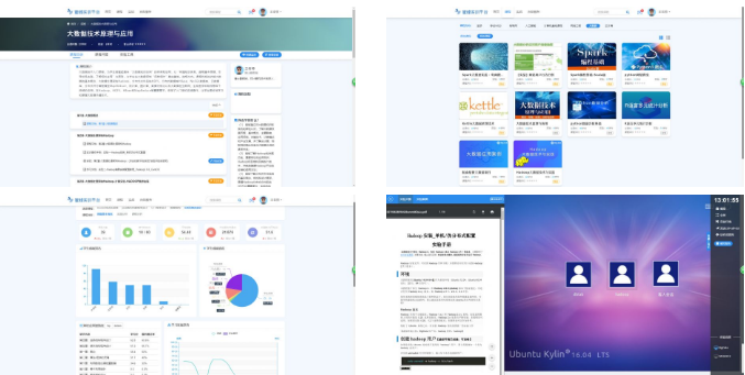 時(shí)彙喜報(bào)|時(shí)彙信息&深圳職業(yè)技(jì)術(shù)學院榮獲廣東(dōng)省教學成果二等獎 時(shí)彙喜報(bào)|時(shí)彙信息&深圳職業(yè)技(jì)術(shù)學院榮獲廣東(dōng)省教學成果二等獎