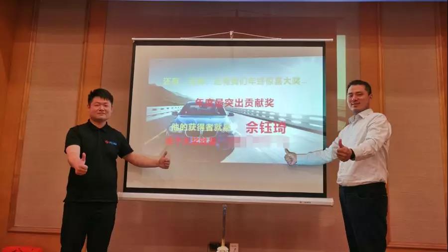 夢想聚團隊,團隊鑄夢想,激情快(kuài)樂(yuè)人(rén)——時(shí)彙信息2019年(nián)度總結會(huì)議(yì)順利舉行(xíng) 夢想聚團隊,團隊鑄夢想,激情快(kuài)樂(yuè)人(rén)——時(shí)彙信息2019年(nián)度總結會(huì)議(yì)順利舉行(xíng)