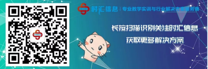 《區(qū)塊鏈産業(yè)研發人(rén)才崗位能(néng)力要(yào)求》團體(tǐ)标準發布實施 《區(qū)塊鏈産業(yè)研發人(rén)才崗位能(néng)力要(yào)求》團體(tǐ)标準發布實施