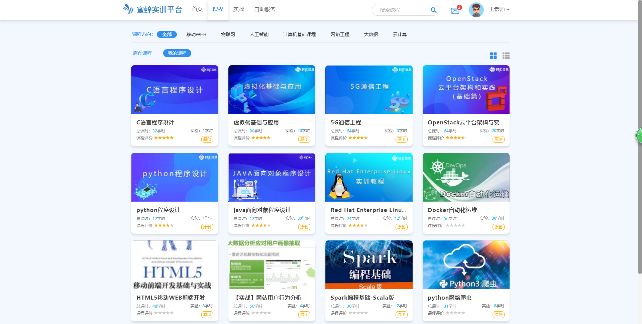 項目案例 | 清遠(yuǎn)職業(yè)技(jì)術(shù)學院大(dà)數(shù)據技(jì)術(shù)與應用(yòng)專業(yè)實訓基地(dì)建設