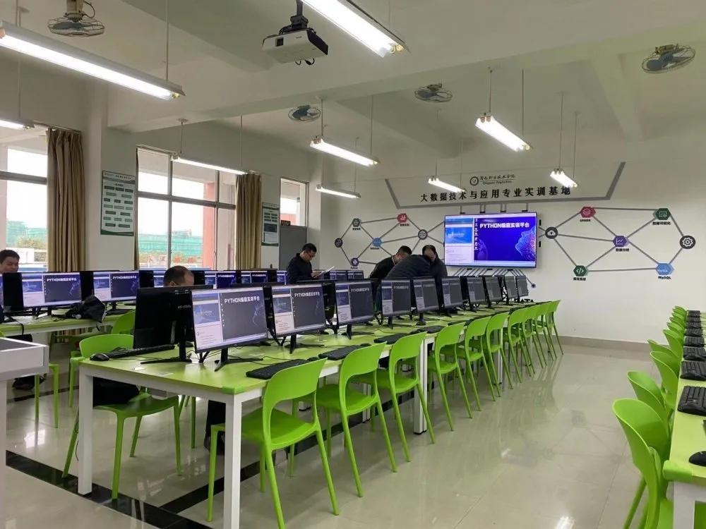 項目案例 | 清遠(yuǎn)職業(yè)技(jì)術(shù)學院大(dà)數(shù)據技(jì)術(shù)與應用(yòng)專業(yè)實訓基地(dì)建設