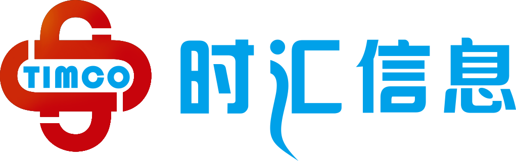 深圳市獵空科技有限公司